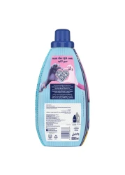 كومفورت كلوث فاميلي ملين أقمشة مركز برائحة جوز الهند الاستوائية إصدار محدود 895 ملل