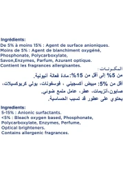 OMO Semi Automatic Lemon Fragrance Active Laundry Detergent Powder 10kg