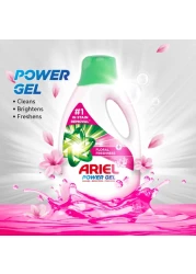 أريال منظف ​​الغسيل السائل داوني فريشنس 1.8 لتر حزمة من 4