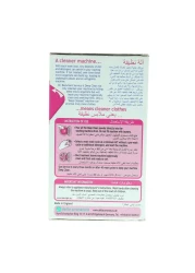 Dr.Beckmann Washing Machine Hygiene Cleaner 250g