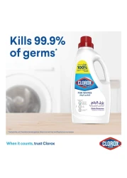 Clorox Clothes Liquid Stain Remover and Supreme Whitener For White Clothes 1.8L