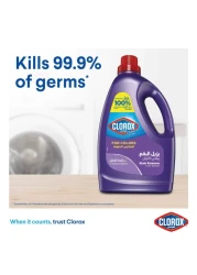 كلوركس للملابس الملونة، يزيل البقع و يزهي الألوان، 3 لتر