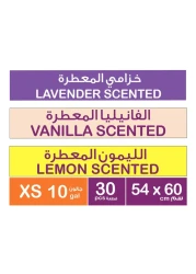 أونفيرو كير كيس قمامة برباط معطر برائحة الليمون الخزامى و الفانيليا - متعدد الألوان، 30 كيس 3 لفافات.