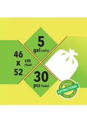 Enviro Shield 5 Gallon Oxo Biodegradable 30 Garbage Bags XXS White