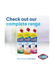 كلوركس سيتروس بيوريتي جل مبيض ومنظف 750 ملل