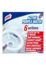 هاربيك أكتيف القوة البنفسجية منظف المرحاض برائحة مروج اللافندر 35 غرام حزمة من 2
