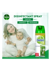 Dettol Morning Dew Disinfectant Surface Spray 450ml