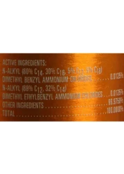 بليدج منظف متعدد الأسطح مضاد للبكتيريا بالحمضيات 250 ملل