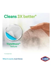 مناديل كلوركس المطهرة بالعطر المنعش، 35 منديلًا مبللاً