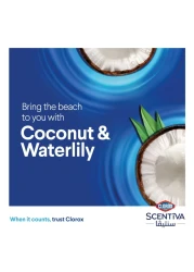 كلوركس سينتيفا مناديل مطهرة بجوز الهند وزنبق الماء، 75 منديلاً مبللًا