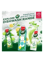 Jif Anti Bacterial Dishwash Mint and Lemon 670ml Pack of 2