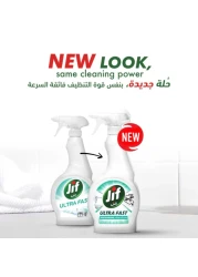 جف ،بخاخ للتنظيف،فائق السرعة ،متعدد الاستخدامات ، ٥٠٠ مل