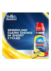 Finish Concentrated Dishwasher Detergent Gel Lemon 1L