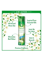 Air Wick Jasmine Air Freshener 300ml