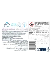 Glade Automatic Spray Refill Lavender &amp; Vanilla Air Freshener 269ml