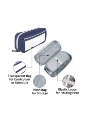 ديلي مجموعة مقلمة