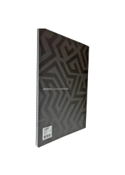 أمبار دفتر تمارين A4 أسود بعدد 40 ورقة -رمادي