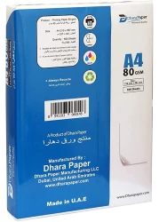 Dhara paper photo copy A4 paper 80 GSM, White