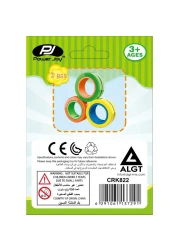 باور جوي لعبة حلقة مغناطيسية حسية