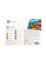 Deli Colour Emotion Gouache Painting Colours 12ml 12 PCS