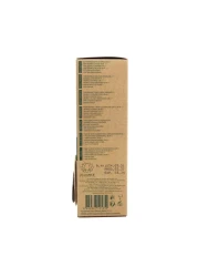 بيوماجيك كريم صباغة الشعر بالكيراتين وزيت الأرغان 44.07 موكا 60 ملل