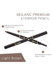 Eyebrow Pencil 2 Packs Waterproof SmudgeProof Brow Pencil with Brow Brush Automatic Eye Brow Makeup Kit Light Brown1