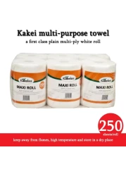 Multi-purpose towel with 2 ply, maxi roll, 250 sheets per roll, Absorbent, Soft and Strength, Suitable for dry surface, wrap food and any mess, 1 pack of 6 rolls, Wet & Dry Dual-use, 47 cm (White)