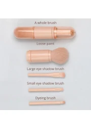 مجموعة فرش مكياج متعددة الأغراض من Mei Lifestyle مكونة من 4 قطع مناسبة للسفر