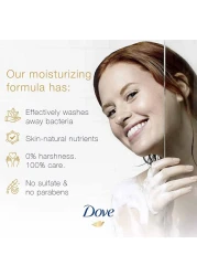 Dove Advanced Care Antiperspirant Deodorant Spray Cool Fresh 150ml
