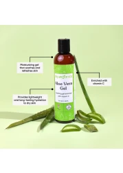 Sky Organics Aloe Vera Gel for Body ColdPressed to Cool Hydrate Soothe 8 fl Oz