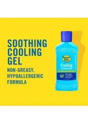 Banana Boat Cooling After Sun Gel 8oz Aloe Vera and Vitamin E Gel After Sun Care Cooling Gel Aloe Vera Gel for Sunburn Relief 8oz