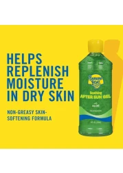 Banana Boat Soothing After Sun Gel with Aloe Twin Pack 16oz each &amp; Sport Ultra SPF 50 Lip Sunscreen Twin Pack Travel Size Sunscreen for Lips 2 Pack