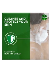 ديتول كوول قالب صابون مضاد للبكتيريا أبيض 120 غرام حزمة من 4