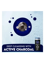 نيڤيا للرجال جل الاستحمام أكتيف كلين تشاركول،، برائحة خشبية، 250 مل عبوة مزدوجة