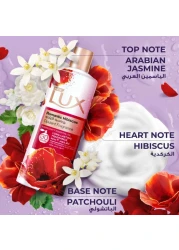 لوكس أوبيلنت فراغرنس رومنسية الكركديه غسول الجسم 700 ملل