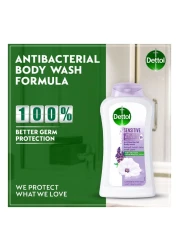 Dettol Sensitive Anti-Bacterial Body Wash 250ml Pack of 2