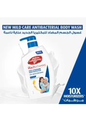 لايف بوي عناية ناعمة غسول الجسم مضاد للبكتيريا 500 ملل