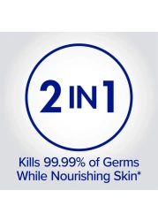 Purell2in1 Moisturizing Advanced Hand Sanitizer Gel 12 oz Pump Bottle Pack of 4 369806EC