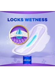 Always All in One Ultra Thin Large Sanitary 20 Pads