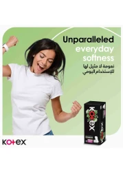 كوتكس فوط مبطنة صحية يومية كبيرة غير معطرة مع أجنحة -أبيض- 30 فوطة