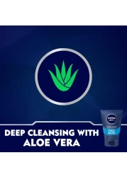 NIVEA MEN Protect And Care Face Wash With Active Charcoal 100ml