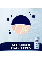 NIVEA MEN 3in1 Shower Gel Body Wash Pure Impact Fresh Scent 250ml