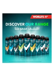 Rexona Men Advanced Protection Active Dry Deodorant 150ml Pack of 3