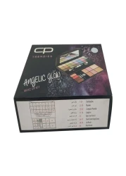 سي بي ترنديز أنجليك غلو مجموعة مكياج - متعددة الألوان.