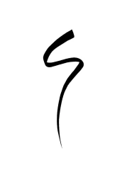 Maybelline New York Tattoo Liner Ink Pen Eyeliner Jet Black 1ml