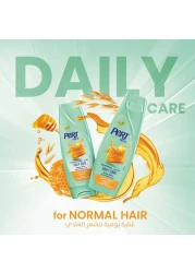 بيرت بلس بلسم للعناية اليومية بخلاصة العسل والشوفان 360 ملل