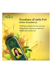 Dabur Amla Gold Hair Oil Clear 300ml