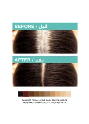 L'Oreal Paris Magic Retouch Instant Root Concealer Spray Cold Dark Brown 75ml