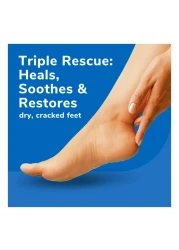 Dr. Scholl's Ultra Hydrating Foot Cream 99g