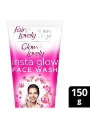 فير اند لفلي غسول الوجه بالفيتامينات المتوهجة لإزالة البهتان وتفتيح البشرة 150 ملل